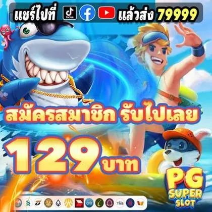 CKC777 CKC777
