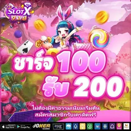 CKC777 CKC777