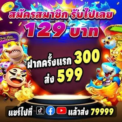 CKC777 CKC777