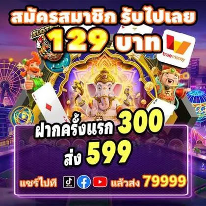 CKC777 CKC777