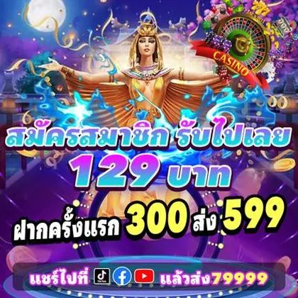 CKC777 CKC777
