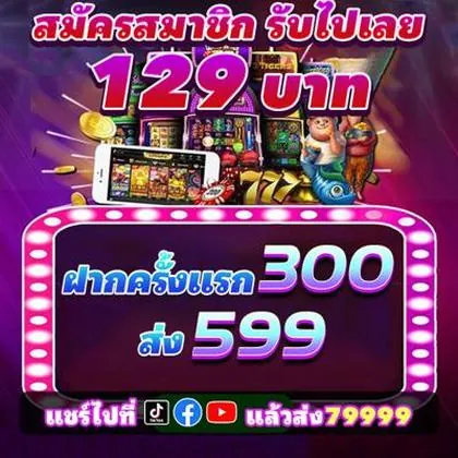 CKC777 CKC777