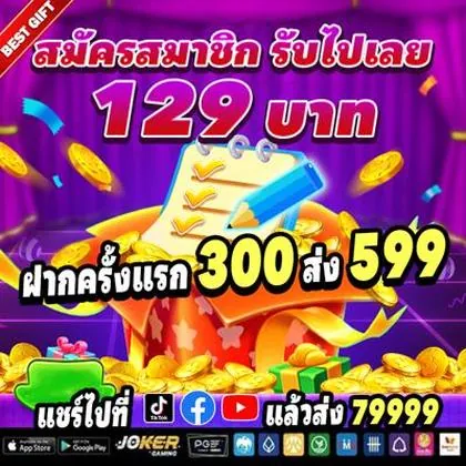 CKC777 CKC777