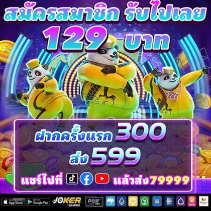 CKC777